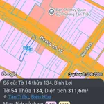 Bán đất mặt tiền Hương Lộ 15 Tân Triều Đồng Nai 312m2 - Ảnh thu nhỏ 1