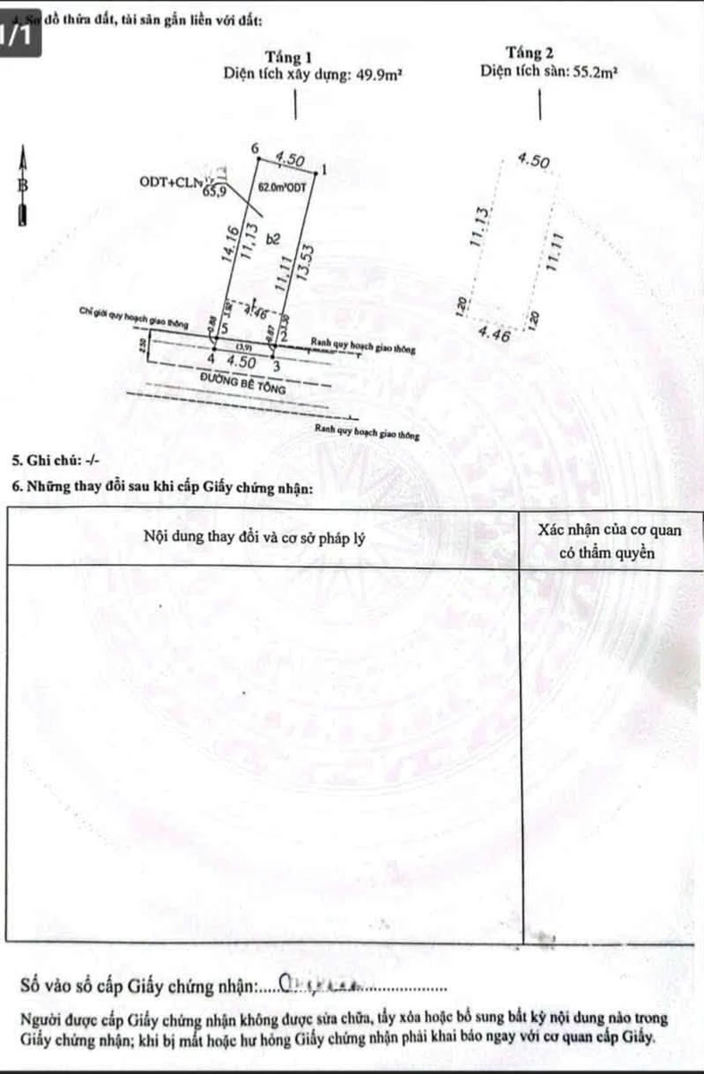 Bán nhà 1 trệt 1 lầu 66m² gần chợ Dĩ An, 4,2 tỷ - Ảnh thu nhỏ 5