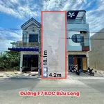 Bán đất Tái định cư Bửu Long 76 m² 3,4 tỷ - Ảnh thu nhỏ 1