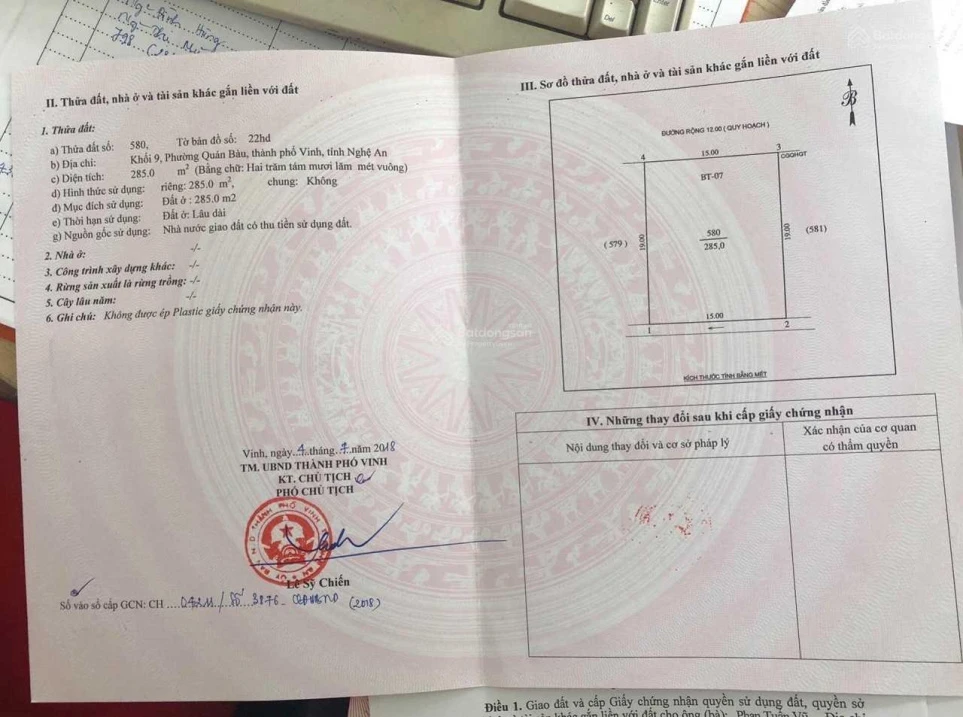 Bán đất biệt thự Quán Bàu đường 12m hiếm có giá mềm nhất thị trường - Ảnh thu nhỏ 2