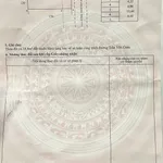 Bán đất mặt tiền D5 Trà Vinh 85.5m2, 1.8 tỷ - Ảnh thu nhỏ 4