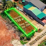 Bán đất mặt tiền A3 150m2 tại Buôn Ma Thuột 1 tỷ 780 triệu - Ảnh thu nhỏ 2