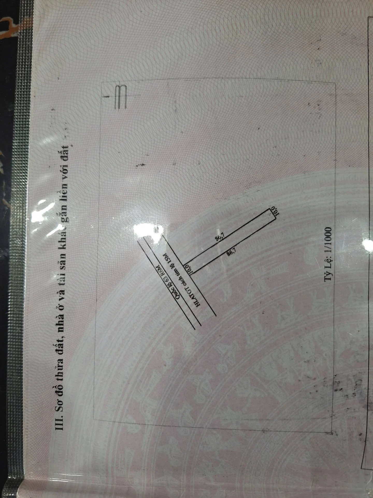 Bán nhà và đất Quốc lộ 63 An Giang 1000m² giá 2,25 tỷ - Ảnh 1