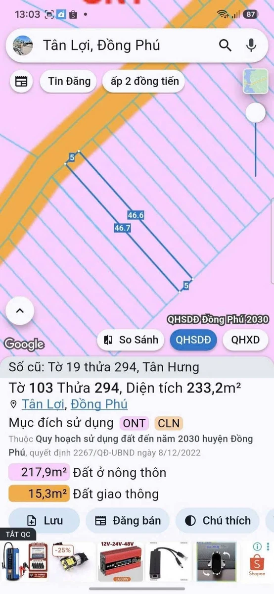 Bán 2 lô đất thổ cư 230 m² Tân Hưng Bình Dương - Ảnh thu nhỏ 4