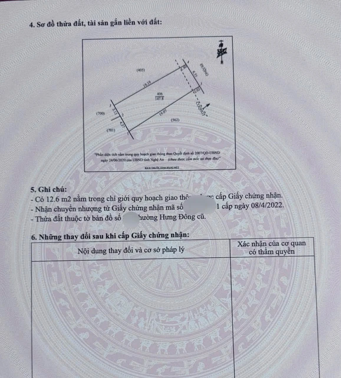Bán lô đất 147m2 Phường Vinh Hưng Hóc Môn - Ảnh 1