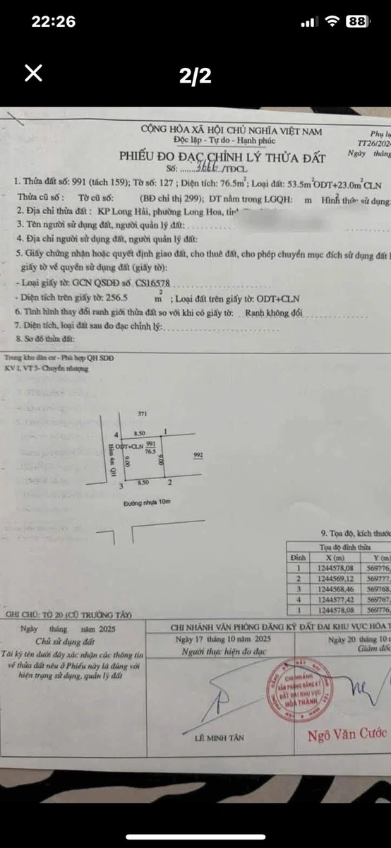 Bán đất nền 76.5m² mặt tiền Trần Phú, Long Hoa, Tây Ninh 445 triệu - Ảnh thu nhỏ 2