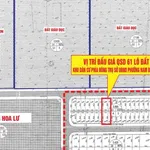 Bán đất Nam Bình Phường Hoa Lư 96m² 3 tỷ 140 triệu - Ảnh thu nhỏ 3