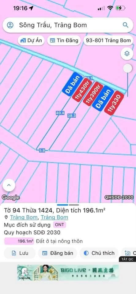 Bán đất thổ cư 180m² Sông Trầu Trảng Bom 1,33 tỷ - Ảnh 1