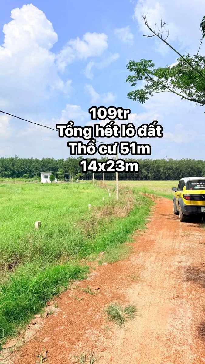 Bán đất nền 51m² Tân Châu Tây Ninh 109 triệu - Ảnh 1