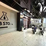 Biệt thự sân vườn Đặng Văn Ngữ Phú Nhuận 177m² 36 tỷ - Ảnh thu nhỏ 5