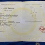 Bán lô đất ngõ phố Trường Chinh 58,6m² Hải Dương 1,98 tỷ - Ảnh thu nhỏ 1
