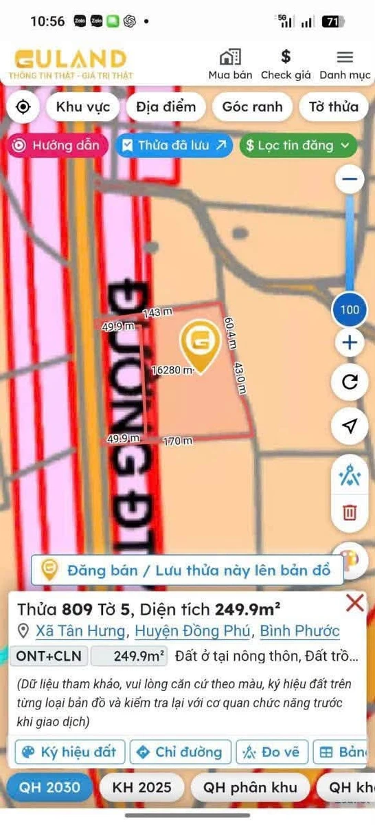 Bán đất quy hoạch SKC 1.6 ha mặt tiền đường 753, Đồng Nai - Ảnh thu nhỏ 2