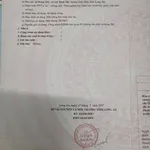 Bán đất mặt tiền 138m, 9.777 m² trong dự án An Huy Mỹ Việt, Tây Ninh - Ảnh thu nhỏ 2