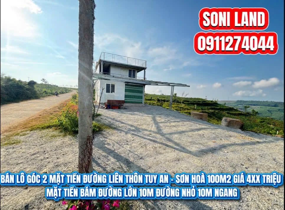Bán lô góc 2 mặt tiền 104m2 Tuy An Phú Yên - Ảnh 1