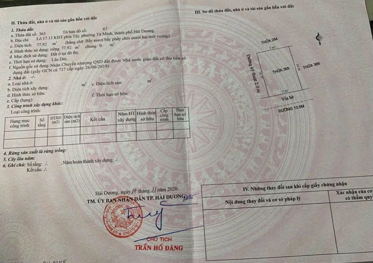 Bán lô đất mặt tiền Khu đô thị Vạn Lộc Hải Phòng 77.92m² - Ảnh 1