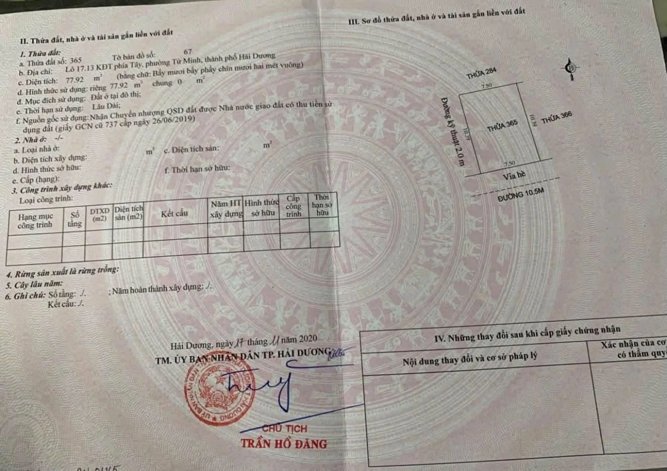 Bán lô đất mặt tiền Khu đô thị Vạn Lộc Hải Phòng 77.92m² - Ảnh 1