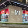 Chủ cần bán gấp - Căn shop mặt sảnh tòa chữ U 50m2 sổ lâu dài cho thuê 40tr/tháng giá chỉ 9,3 tỷ - Ảnh thu nhỏ 11