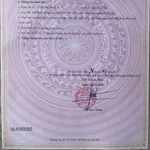 Bán đất Quỳnh Thắng 3433m2 giá 1 tỷ 3 - Ảnh thu nhỏ 1