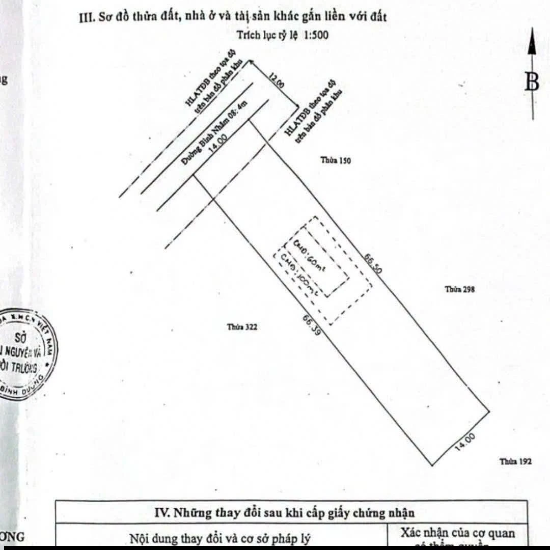 Bán đất Bình Nhâm 927m2 - 14 tỷ - Ảnh 1