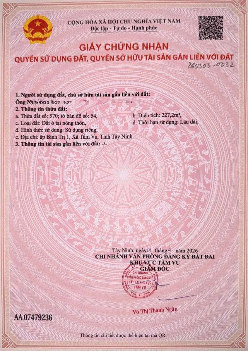 Bán đất thổ cư 5x47m sổ hồng riêng giá 470 triệu tại xã Tầm Vu, Tây Ninh - Ảnh thu nhỏ 3