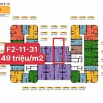 Bán căn 2PN view sông-biển FourS Tower Đà Nẵng 2.984 tỷ - Ảnh thu nhỏ 2