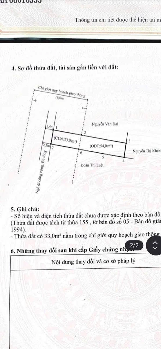 Bán căn hộ 87m² gần đường Máng Nước, Quận 12, 2 tỷ 380 - Ảnh thu nhỏ 2