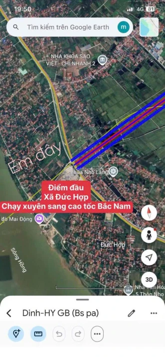 Chính chủ bán đất Đức Hợp, giá chỉ 22 triệu/m2 - Ảnh thu nhỏ 3