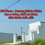 Bán đất nền 300 m² Xã Phan Dương, Tây Ninh 319 triệu - Ảnh thu nhỏ 1
