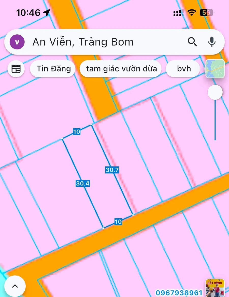 Bán đất Trảng Bom Đồng Nai 300m² 2,7 tỷ - Ảnh thu nhỏ 2