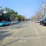 Bán đất mặt tiền 92m² Nguyễn Xuân Lâm, Nhà Bè, 4.2 tỷ - Ảnh thu nhỏ 2