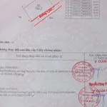 Bán đất vườn 746m2 tại Xã Mỹ Lệ Long An - Ảnh thu nhỏ 2