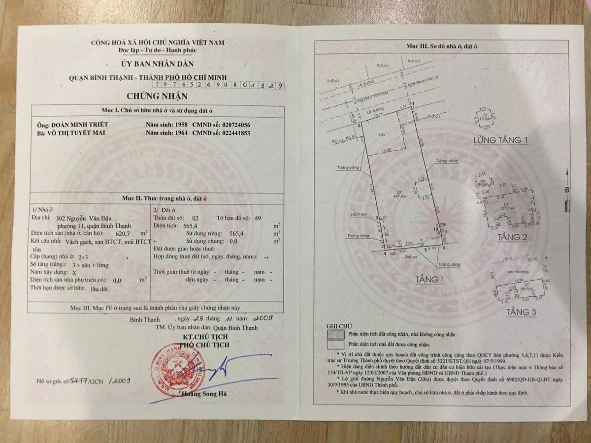 Bán tòa nhà mặt tiền Nguyễn Văn Đậu, Bình Thạnh, 565m² cho thuê 660 triệu/tháng - Ảnh thu nhỏ 5