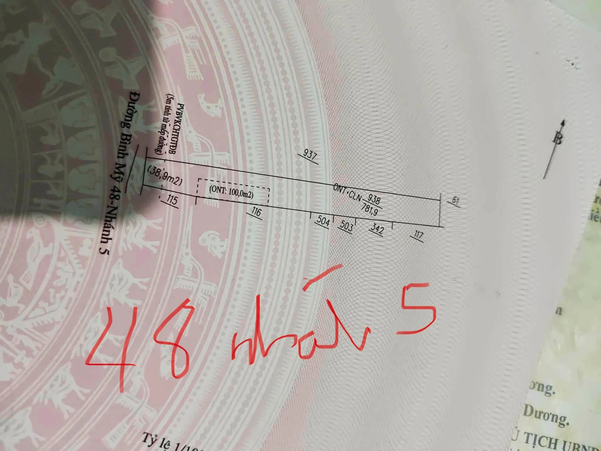 Bán đất Bình Mỹ 90m2, Bình Chánh, giá 2 tỷ - Ảnh 1