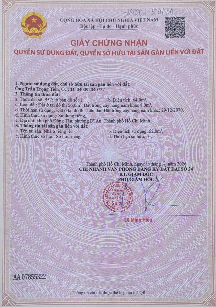 Bán nhà 1 trệt 1 lầu 64m² 3 phòng ngủ đường Phan Bội Châu, trung tâm Dĩ An - Ảnh thu nhỏ 5