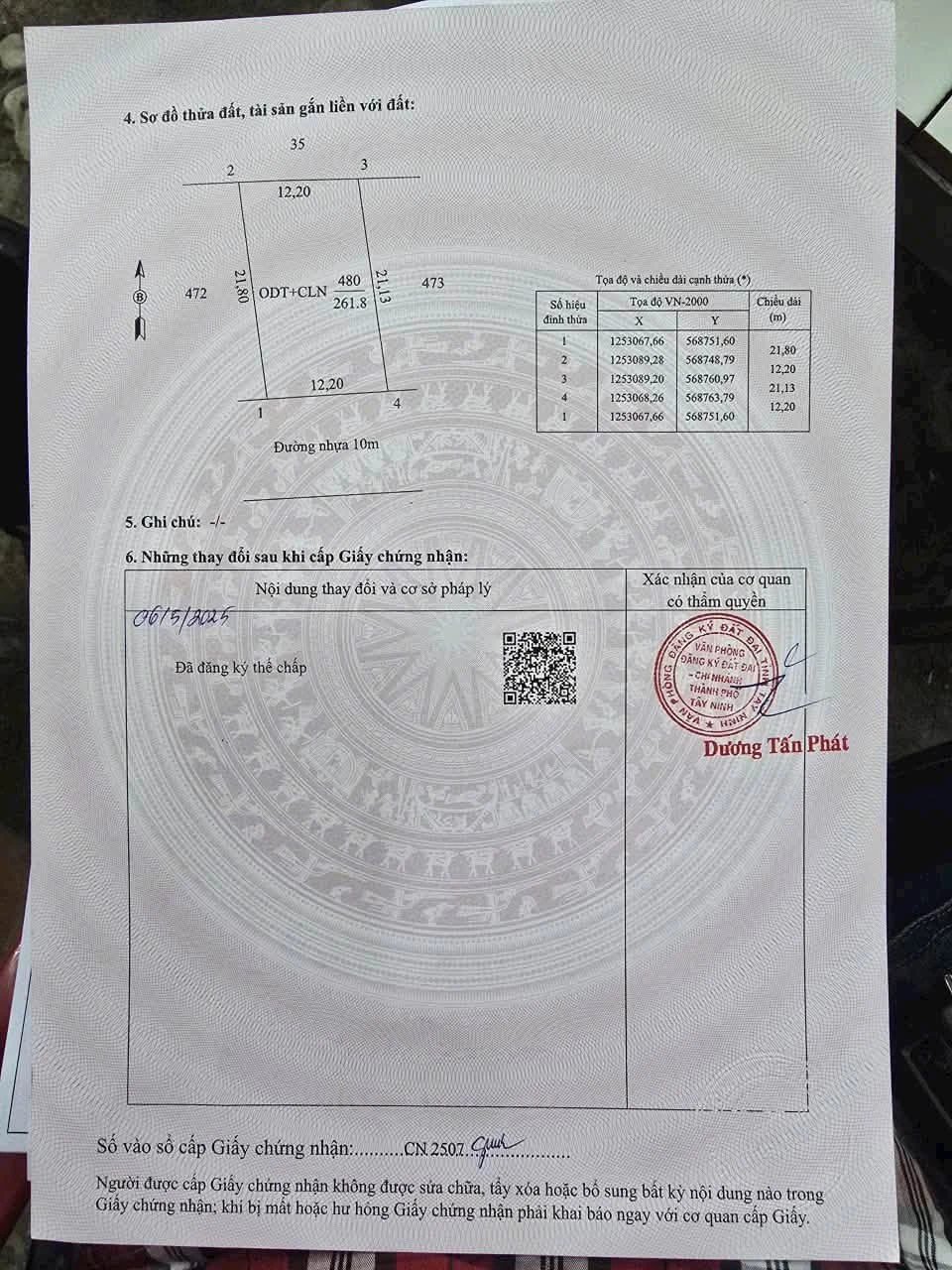 Bán đất hẻm Điện Biên Phủ Tây Ninh 261m2 giá 2 tỷ 250 - Ảnh 1