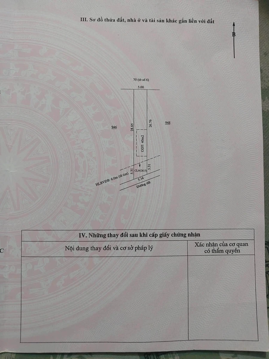 Bán đất 170m² gần ngã tư Chơn Thành, Đồng Nai, 385 triệu - Ảnh thu nhỏ 3