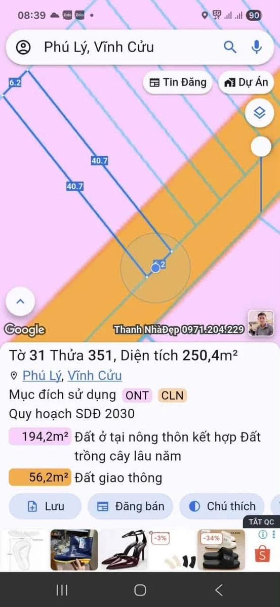 Bán đất thổ cư mặt tiền nhựa 6,3x40m giá 670 triệu tại Phú Lý, Đồng Nai - Ảnh thu nhỏ 4
