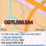 Bán đất Bình Phước 2.6 ha mặt tiền đường Tuyến 4 - Ảnh thu nhỏ 1