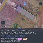 Bán đất xây trọ 5x75m đường Số 41 Thành Tâm, Chơn Thành - Ảnh thu nhỏ 5