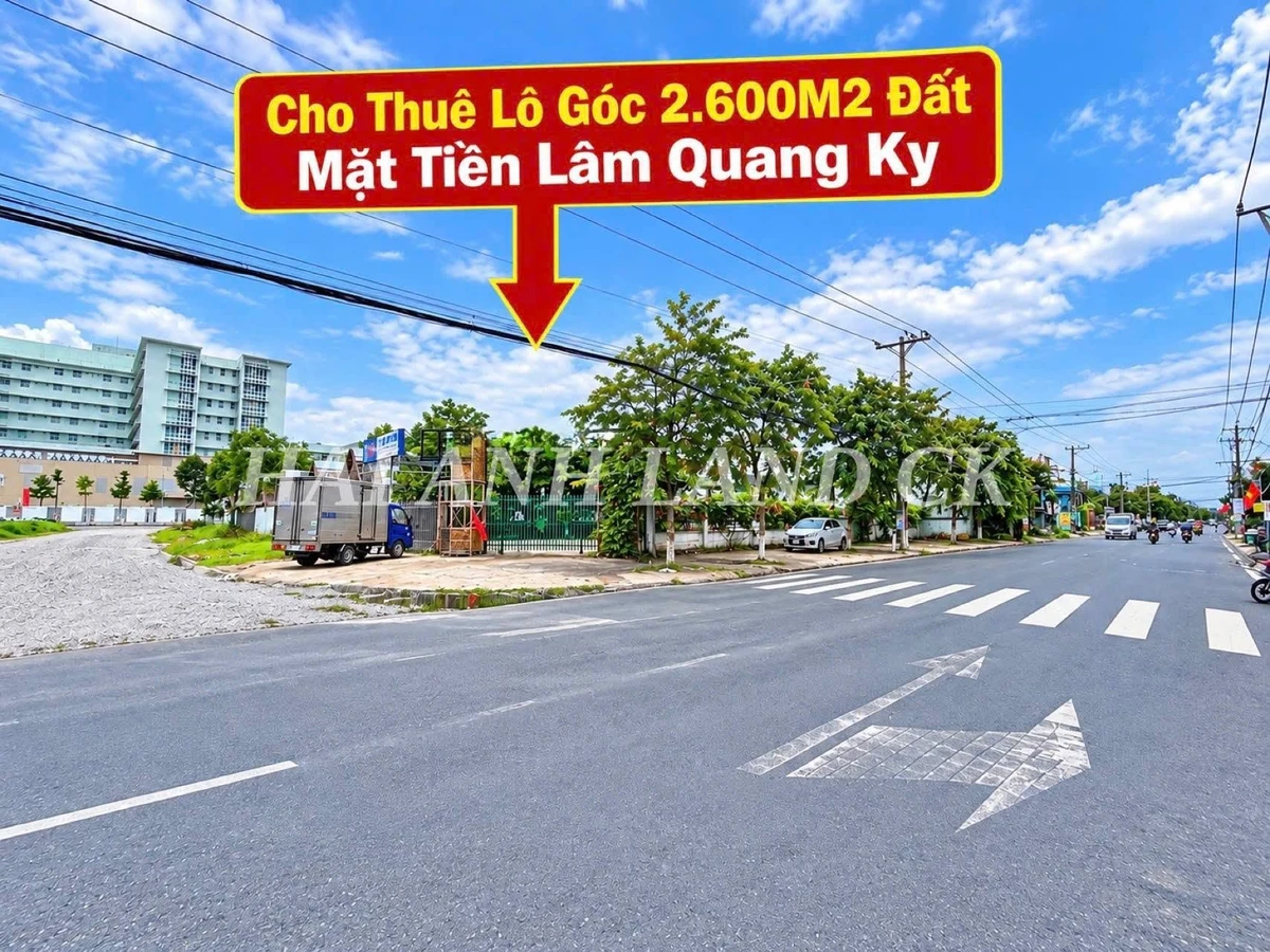 Cho thuê mặt bằng sân vườn 2600m2 Rạch Giá, An Giang 35 triệu/tháng - Ảnh thu nhỏ 2