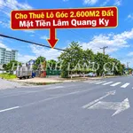Cho thuê mặt bằng sân vườn 2600m2 Rạch Giá, An Giang 35 triệu/tháng - Ảnh thu nhỏ 2