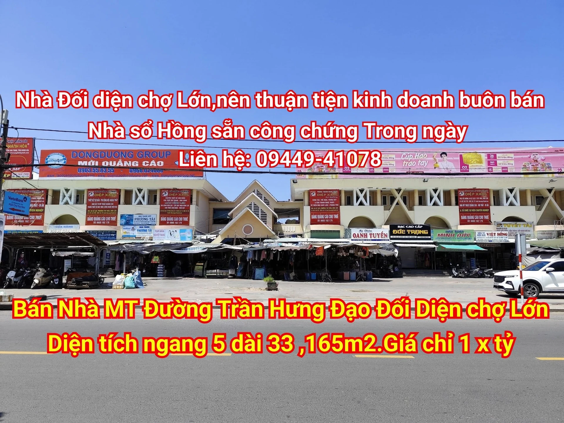 Bán nhà mặt tiền Trần Hưng Đạo đối diện chợ Lớn, 165m2, 17 tỷ - Ảnh 1