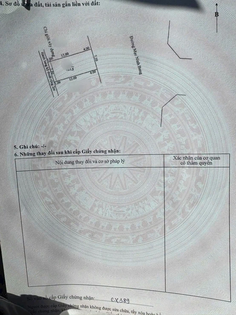 Bán đất KQH CIC8 Thanh Thuỷ Huế 127,5m² 3,1 tỷ - Ảnh thu nhỏ 3