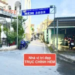 Bán nhà Quận 7 gần ĐH Y Dược 88m² giá 1 tỷ 890 - Ảnh thu nhỏ 4