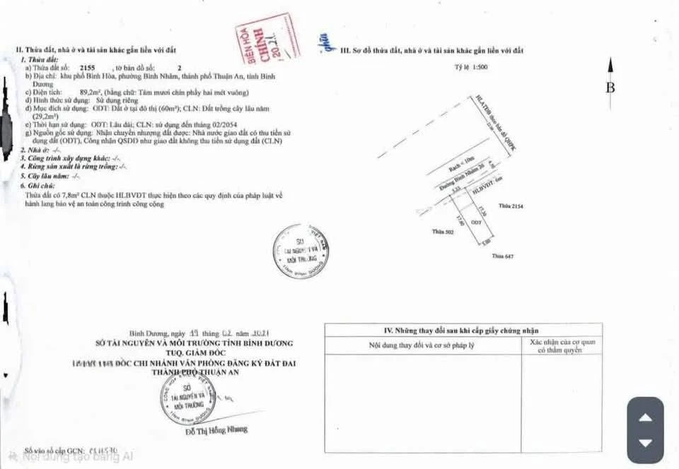 Bán đất mặt tiền Bình Nhâm, Bình Tân, 89.2m², 2 tỷ - Ảnh 1
