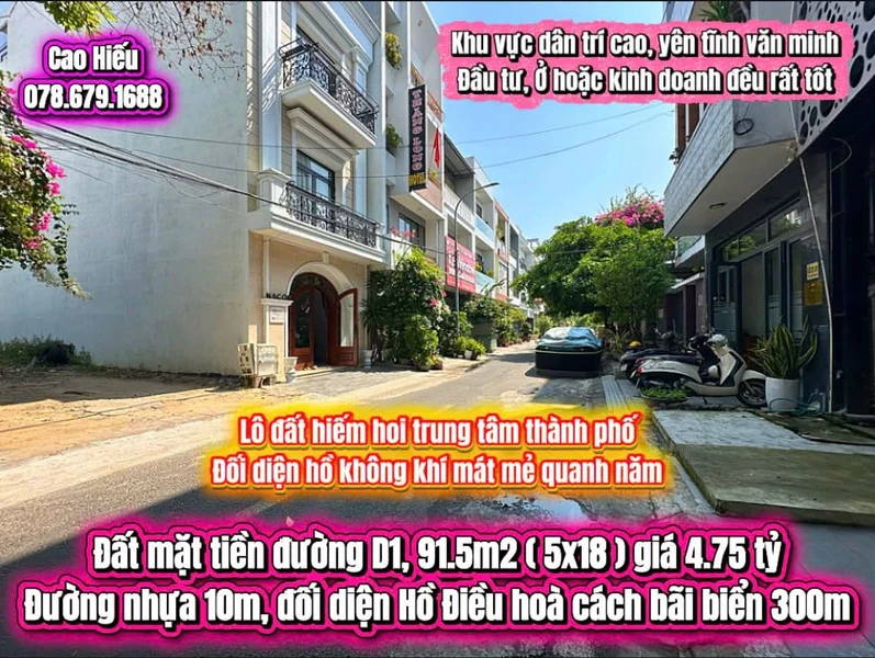 Bán đất mặt tiền D1 91.5m2 Tuy Hoà 4.75 tỷ