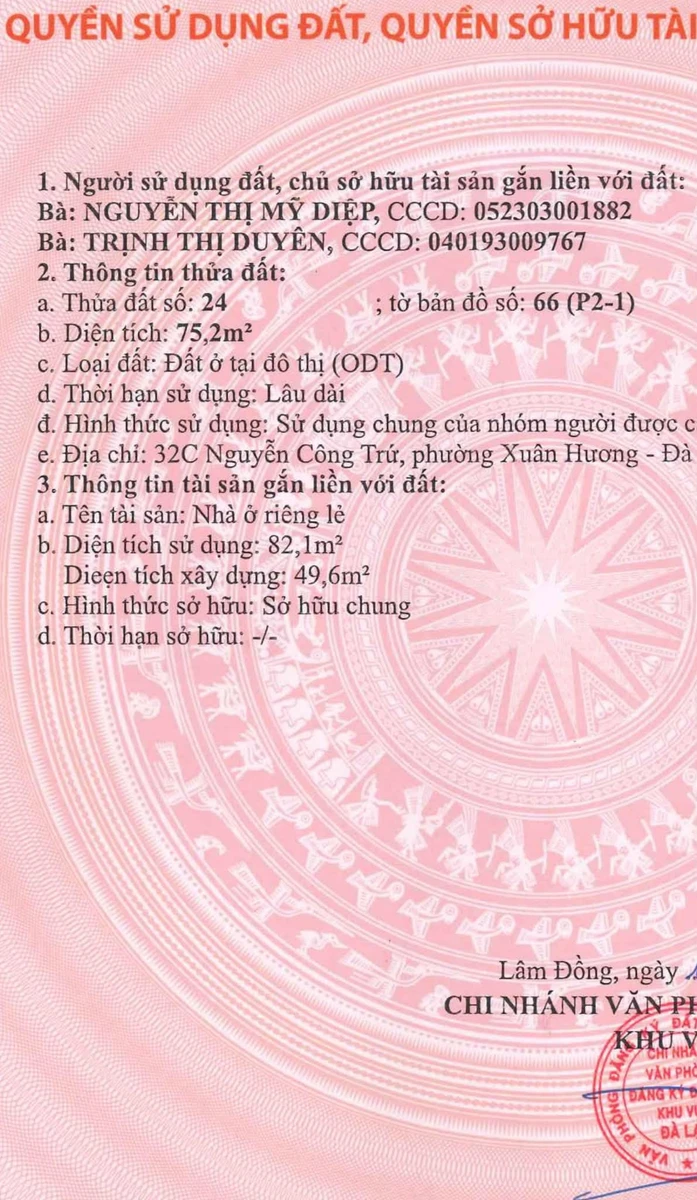 Bán nhà mặt tiền Nguyễn Công Trứ 75m2, 16 tỷ - Ảnh thu nhỏ 4