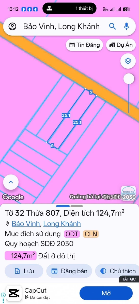 Bán nền đất 5x25m Bảo Vinh Long Khánh Đồng Nai 890 triệu - Ảnh thu nhỏ 5
