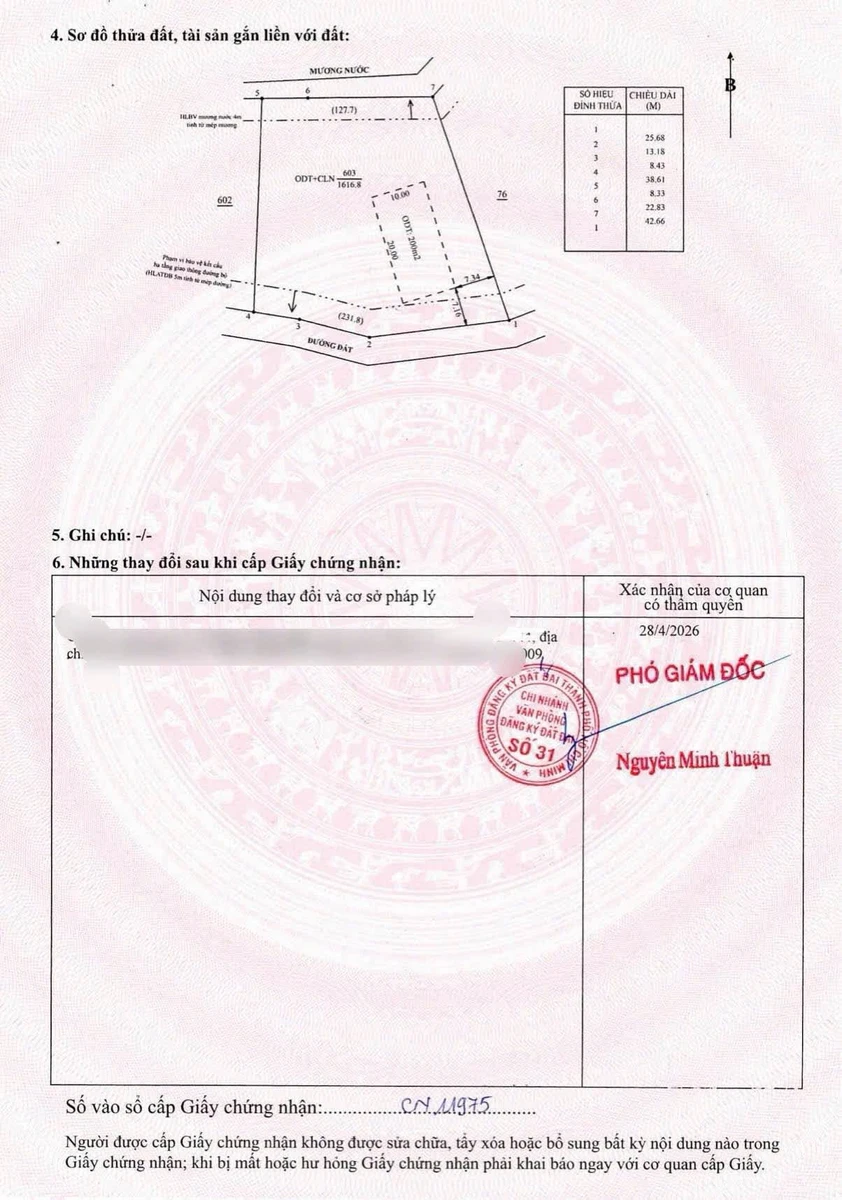 Bán đất vườn Long Nguyên 1.600m² giá 3.2 tỷ - Ảnh thu nhỏ 3