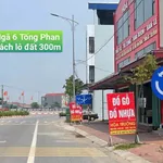 Bán đất kinh doanh 100m² mặt tiền 5m Ngã Sáu Phù Cừ - Ảnh thu nhỏ 1